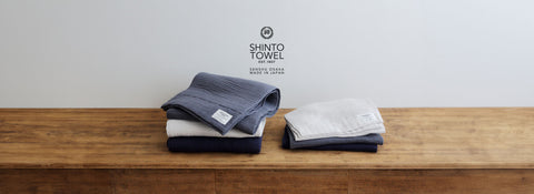 SHINTO TOWELS